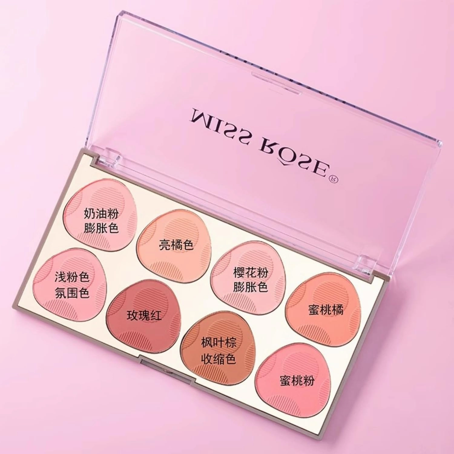 8 Colors Blush Palette: with Highlighter Makeup and Contour Palette - Perfect for Achieving a Natural Glow and Defined (Y, Blush)