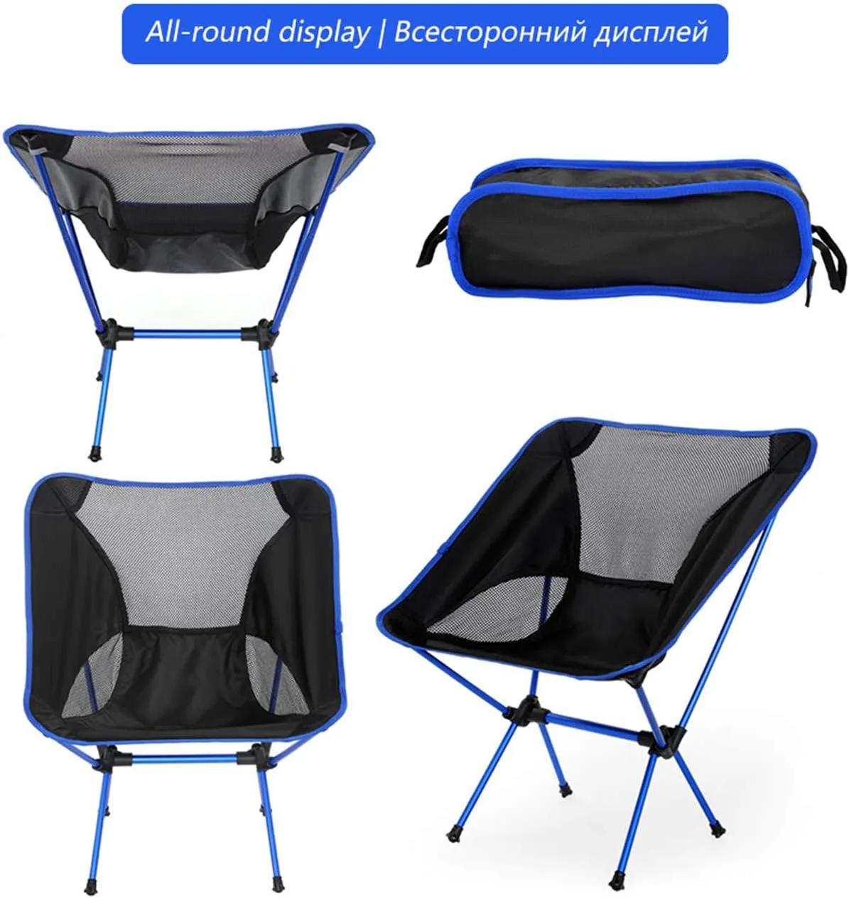 Backpacking Chair, Outdoor Folding Chairs, Camping Chair Ultralight Hiking Portable Compact Backpacking Chair Folding Chairs with Lightweight Carry Bag (Navy Blue)