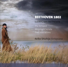 Beethoven: The Tempest/Moonlight Sonatas/ Eroica Variations
