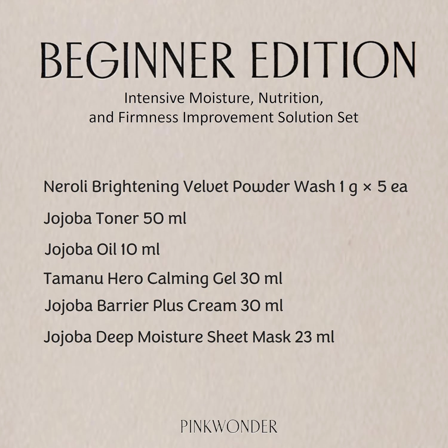 Beginner Edition Skincare Set | USDA Organic Jojoba Oil | Hydrating & Soothing Routine | Travel Essentials for Women | Korean Skincare Gift
