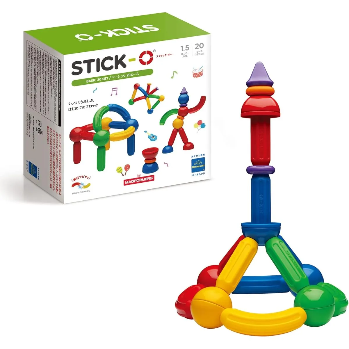 Bornelund STICK-O Basic Set 20 Pieces for 1.5 Year Olds SO901002
