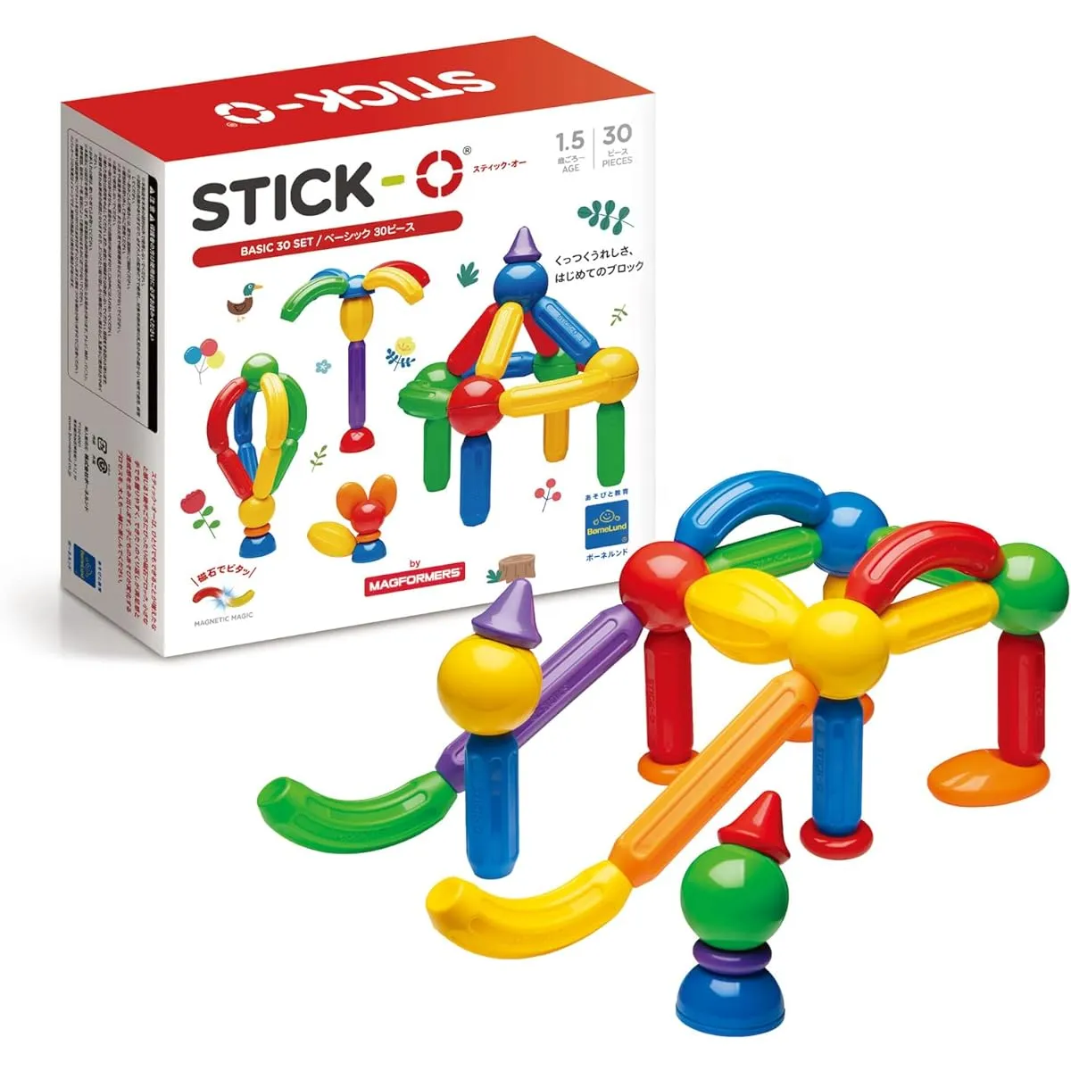 Bornelund STICK-O Basic Set 20 Pieces for 1.5 Year Olds SO901002