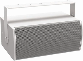 Bose Professional MB210-WR Outdoor Subwoofer - White