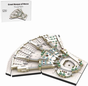 ConsoleXpress Great Mosque of Mecca Architecture Building Blocks Set, 4776PCS World Famous Landmark Street View Collection Display Model Home Decor Kits, Gifts for Bricks Enthusiasts, MOC-184753