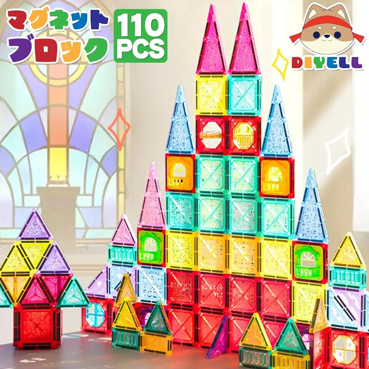DIYELL Magnetic Blocks, Magnetic Toys, Educational Toys, Educational Blocks, Building Blocks, Brain Training (196pcs)