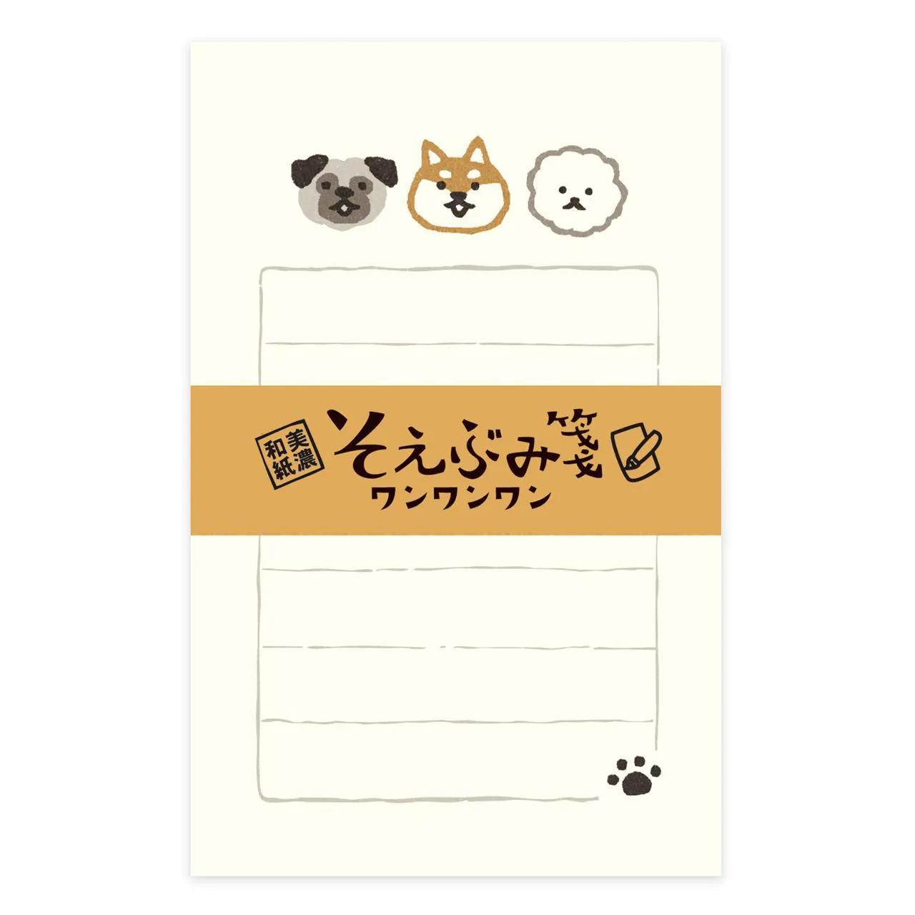 Doggy Mini Letter Set