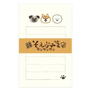 Doggy Mini Letter Set