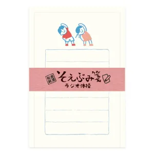 Gymnastics Mini Letter Set
