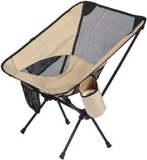 IRYZE Outdoor Chair Folding Camping Chair Portable Outdoor Folding Chair Ultralight Folding Camping Chair Extended Fishing Beach Chair Travel Hiking Picnic Camping Chair Foldable Chair (Color : A)