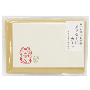 Iyowashi Foiled Mini Letter Set Cat