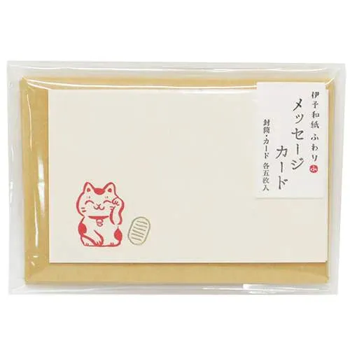 Iyowashi Foiled Mini Letter Set Cat