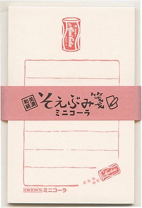 Kitera Orion Series KLH-OR4 Somebumi Note (Mini Cola)