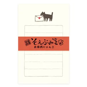 Love Letter Cat Mini Letter Set