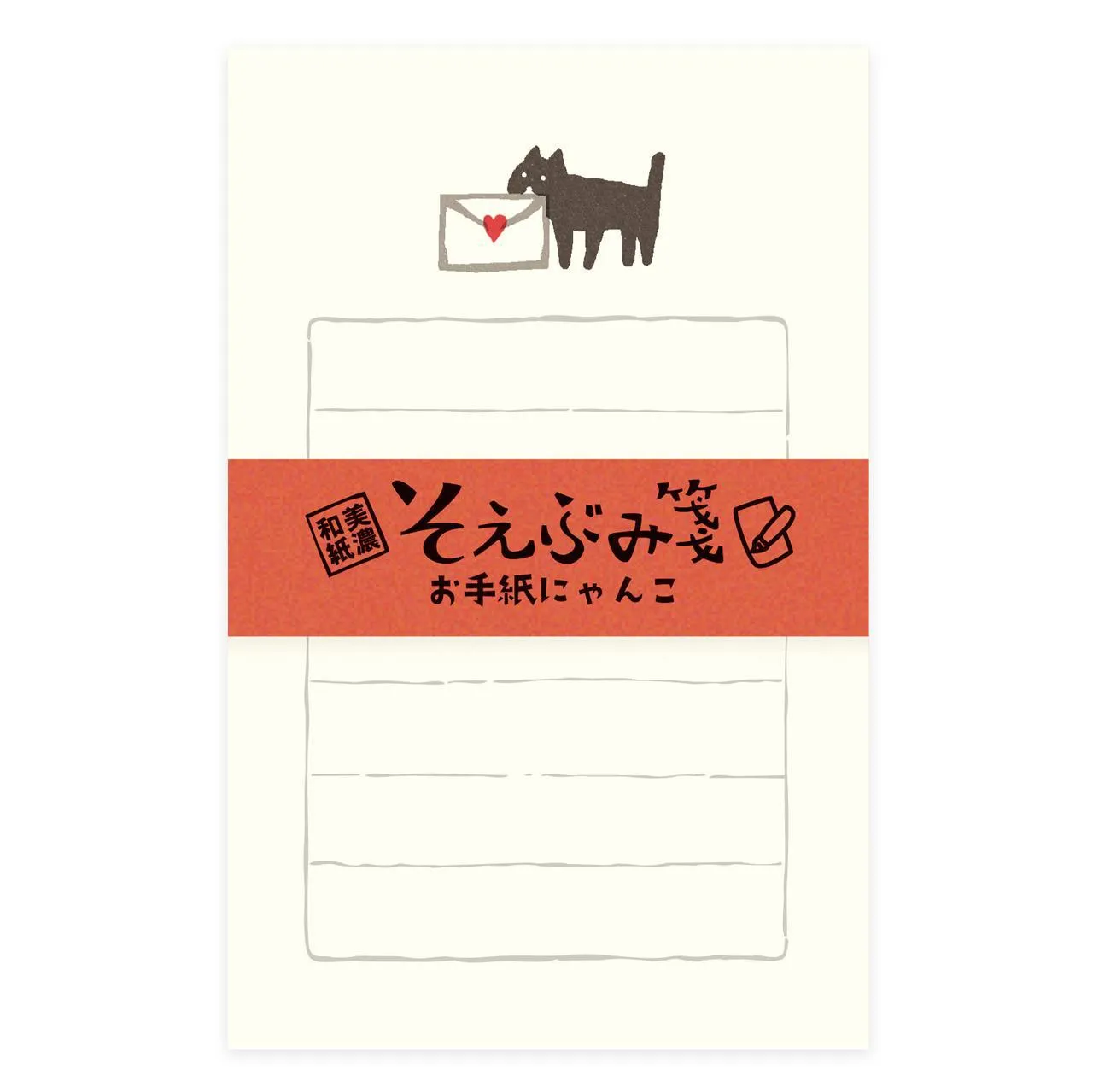 Love Letter Cat Mini Letter Set