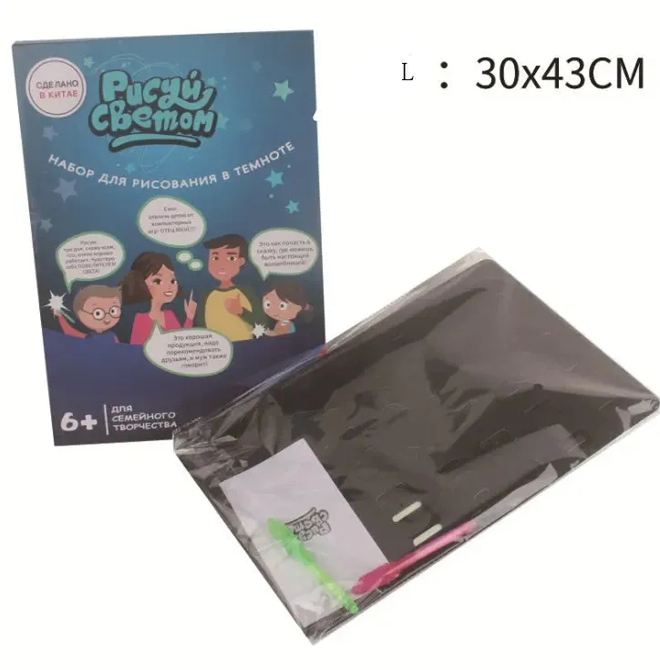 Magic Drawing Pad