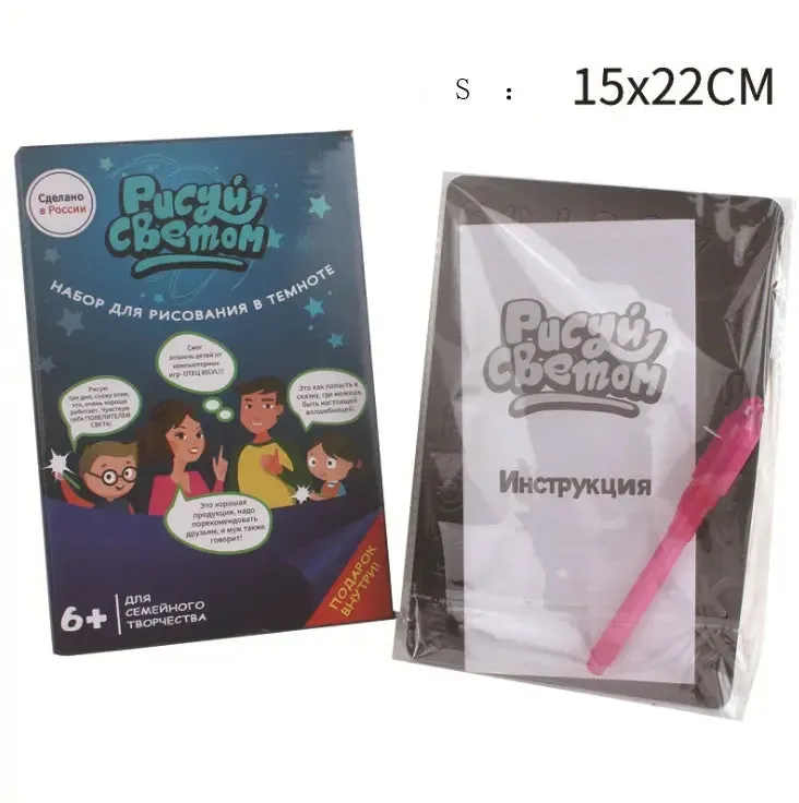 Magic Drawing Pad