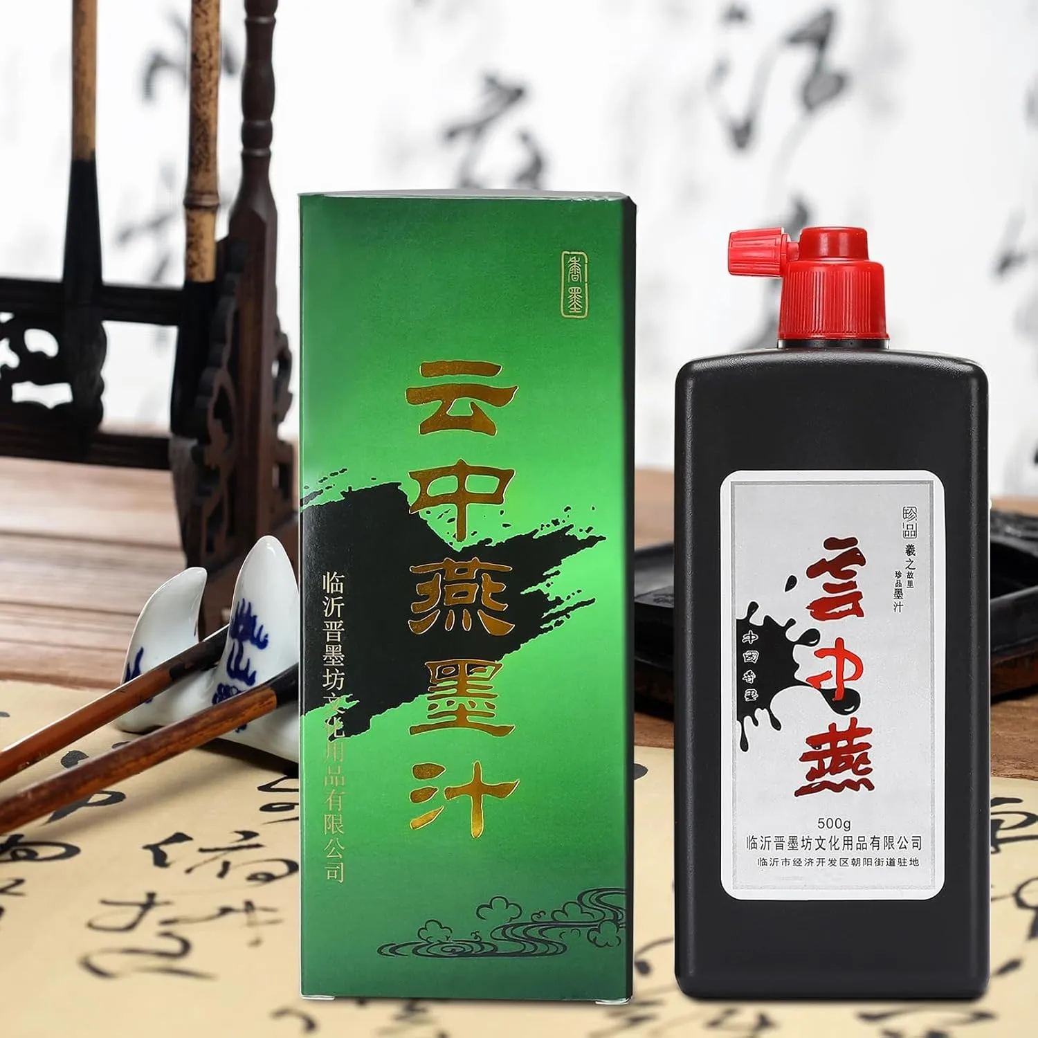 MEGREZ Chinese Calligraphy Ink, Yun Zhong Yan Black Liquid Ink Sumi Ink for Beginners Writing and Drawing, Chinese Japanese Calligraphy Ink,500ml(17.6 OZ)