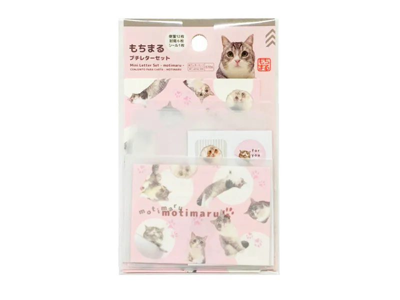 Mini Letter Set - motimaru -