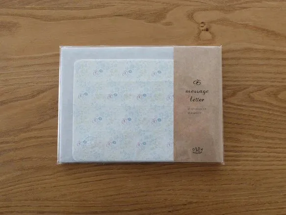 Mini Letter Set