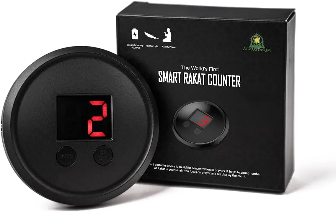 Smart Rakaat Counter - Magnetic Islamic Counter with Sensor - Lightweight, Compact, Detachable & Portable - Rechargeable via USB-C - Digital Muslim Prayer Counter for Home, Mosque or Travel