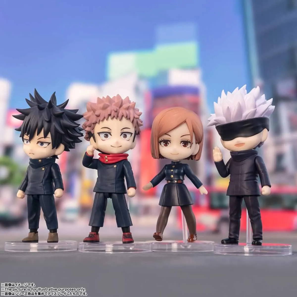 TAMASHII NATIONS Jujutsu Kaisen Yuji ITADORI FIGUARTS Mini FIG