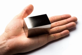 The Strongest Available on Amazon 600 LBS/270 KG Pull Force Real Highest N52 Grade Neodymium Magnet Pro 1.35x1.35x2.35 in. (35x35x60mm). Experimental Industrial Grade …