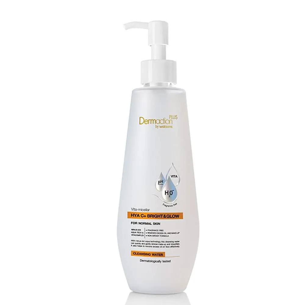 Vita-Micellar Hya C  Bright Glow Cleansing Water 250 ml.