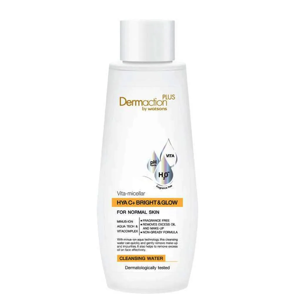 Vita-Micellar Hya C  Bright Glow Cleansing Water 50 ml.