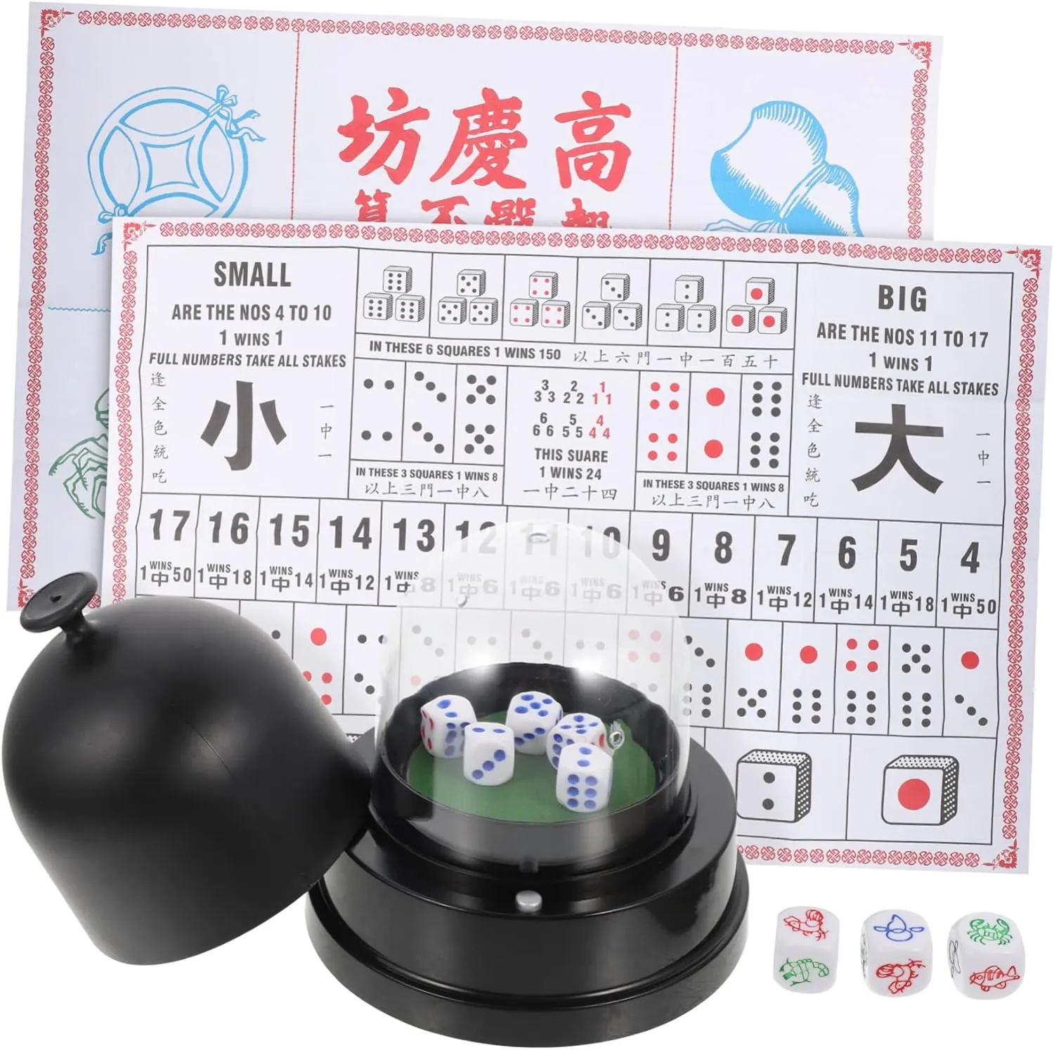 Yardwe Electric Dice Cup Set Automatic Shaking Container for Bar Dice Games 1 Set
